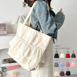 【A4サイズ対応】フリルトートバッグ | Outfitter lab | 詳細画像1