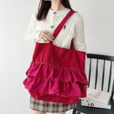 【A4サイズ対応】フリルトートバッグ | Outfitter lab | 詳細画像46 