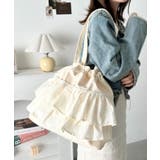 アイボリー | 【A4サイズ対応】フリルトートバッグ | Outfitter lab