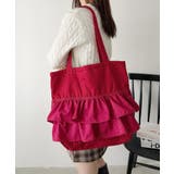 ワインレッド | 【A4サイズ対応】フリルトートバッグ | Outfitter lab