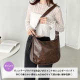 ベルトビンテージライクショルダーバッグ | Outfitter lab | 詳細画像2