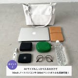 【A4サイズ対応】ダブルポケットPUトートバッグ | Outfitter lab | 詳細画像3 