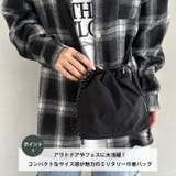 ミリタリー巾着ショルダーバッグ | Outfitter lab | 詳細画像2 