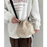 ベージュ | ミリタリー巾着ショルダーバッグ | Outfitter lab