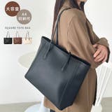 【A4サイズ対応】スクエアトートバッグ | Outfitter lab | 詳細画像1