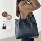 【A4サイズ対応】2wayトートバッグ | Outfitter lab | 詳細画像1