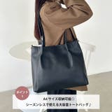 【A4サイズ対応】2wayトートバッグ | Outfitter lab | 詳細画像2