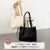 【A4サイズ対応】2wayトートバッグ | Outfitter lab | 詳細画像5
