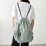 軽量メッシュポケットナップサック | Outfitter lab | 詳細画像13