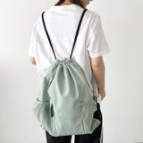 軽量メッシュポケットナップサック | Outfitter lab | 詳細画像14