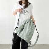 軽量メッシュポケットナップサック | Outfitter lab | 詳細画像16