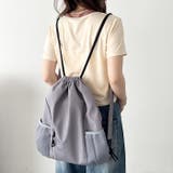 軽量メッシュポケットナップサック | Outfitter lab | 詳細画像18