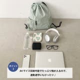 軽量メッシュポケットナップサック | Outfitter lab | 詳細画像3