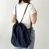 軽量メッシュポケットナップサック | Outfitter lab | 詳細画像31