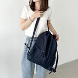 軽量メッシュポケットナップサック | Outfitter lab | 詳細画像33
