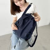 軽量メッシュポケットナップサック | Outfitter lab | 詳細画像34