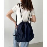 ブルー | 軽量メッシュポケットナップサック | Outfitter lab