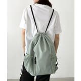 グリーン | 軽量メッシュポケットナップサック | Outfitter lab