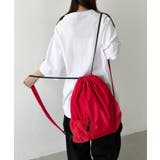 レッド | 軽量メッシュポケットナップサック | Outfitter lab