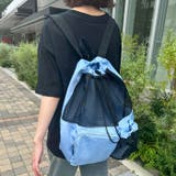 大容量メッシュデザインリュック | Outfitter lab | 詳細画像20