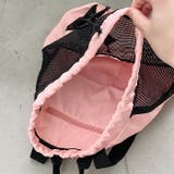 大容量メッシュデザインリュック | Outfitter lab | 詳細画像31