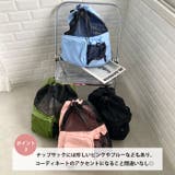 大容量メッシュデザインリュック | Outfitter lab | 詳細画像4