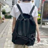 大容量メッシュデザインリュック | Outfitter lab | 詳細画像9