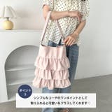 フリルスエードトートバッグ | Outfitter lab | 詳細画像4