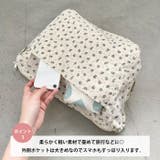小花柄アジャスターショルダーバッグ | Outfitter lab | 詳細画像4