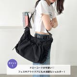【A4サイズ対応】ポケット付きドロストショルダーバッグ | Outfitter lab | 詳細画像2