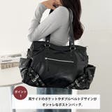 【A4サイズ対応】ヴィンテージライクボストンバッグ | Outfitter lab | 詳細画像2 