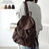 【大容量】ドロストナイロンバックパック/リュック | Outfitter lab | 詳細画像1