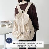 【大容量】ドロストナイロンバックパック/リュック | Outfitter lab | 詳細画像2