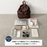 【大容量】ドロストナイロンバックパック/リュック | Outfitter lab | 詳細画像4