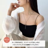 華奢ストラップカップ付キャミソール | Outfitter lab | 詳細画像3 