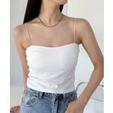 ホワイト | 華奢ストラップカップ付キャミソール | Outfitter lab