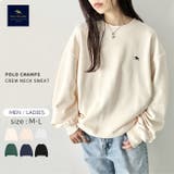 POLO CHAMPS クルーネックスウェット | Outfitter lab | 詳細画像1