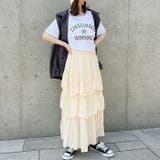 Iラインティアードスカート | Outfitter lab | 詳細画像18