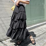 Iラインティアードスカート | Outfitter lab | 詳細画像8
