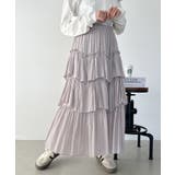 グレイッシュベージュ | Iラインティアードスカート | Outfitter lab