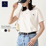POLO CHAMPS / フレンチスリーブT | Outfitter lab | 詳細画像1