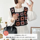フラワークロシェ編みビスチェ | Outfitter lab | 詳細画像3 
