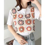アイボリー | フラワークロシェ編みビスチェ | Outfitter lab