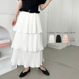 3段プリーツティアードロング丈スカート | Outfitter lab | 詳細画像1