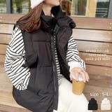 スタンドカラーフェイクダウンオーバーサイズベスト | Outfitter lab | 詳細画像1