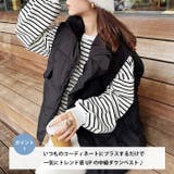 スタンドカラーフェイクダウンオーバーサイズベスト | Outfitter lab | 詳細画像2
