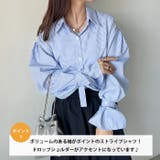 2WAY ボリュームスリーブ ルーズストライプシャツトップス | Outfitter lab | 詳細画像2