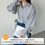 2WAY ボリュームスリーブ ルーズストライプシャツトップス | Outfitter lab | 詳細画像4