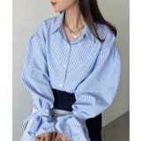 ブルー | 2WAY ボリュームスリーブ ルーズストライプシャツトップス | Outfitter lab