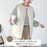 キルティングベスト | Outfitter lab | 詳細画像2 